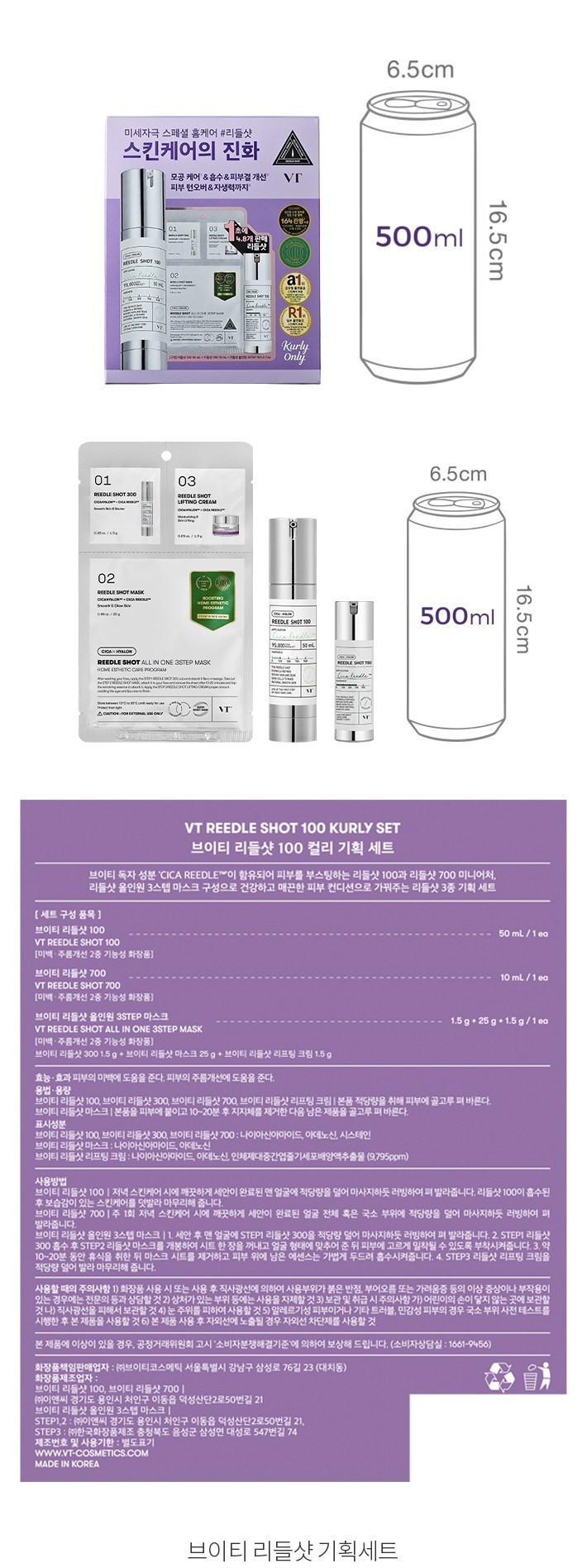 자세히보기 이미지