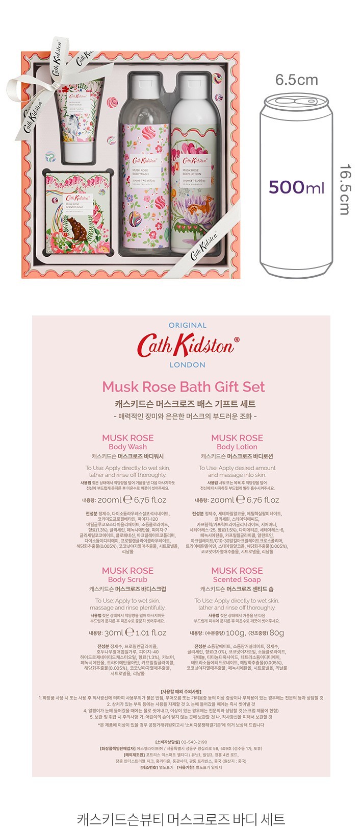 자세히보기 이미지