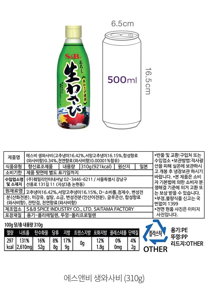 자세히보기 이미지