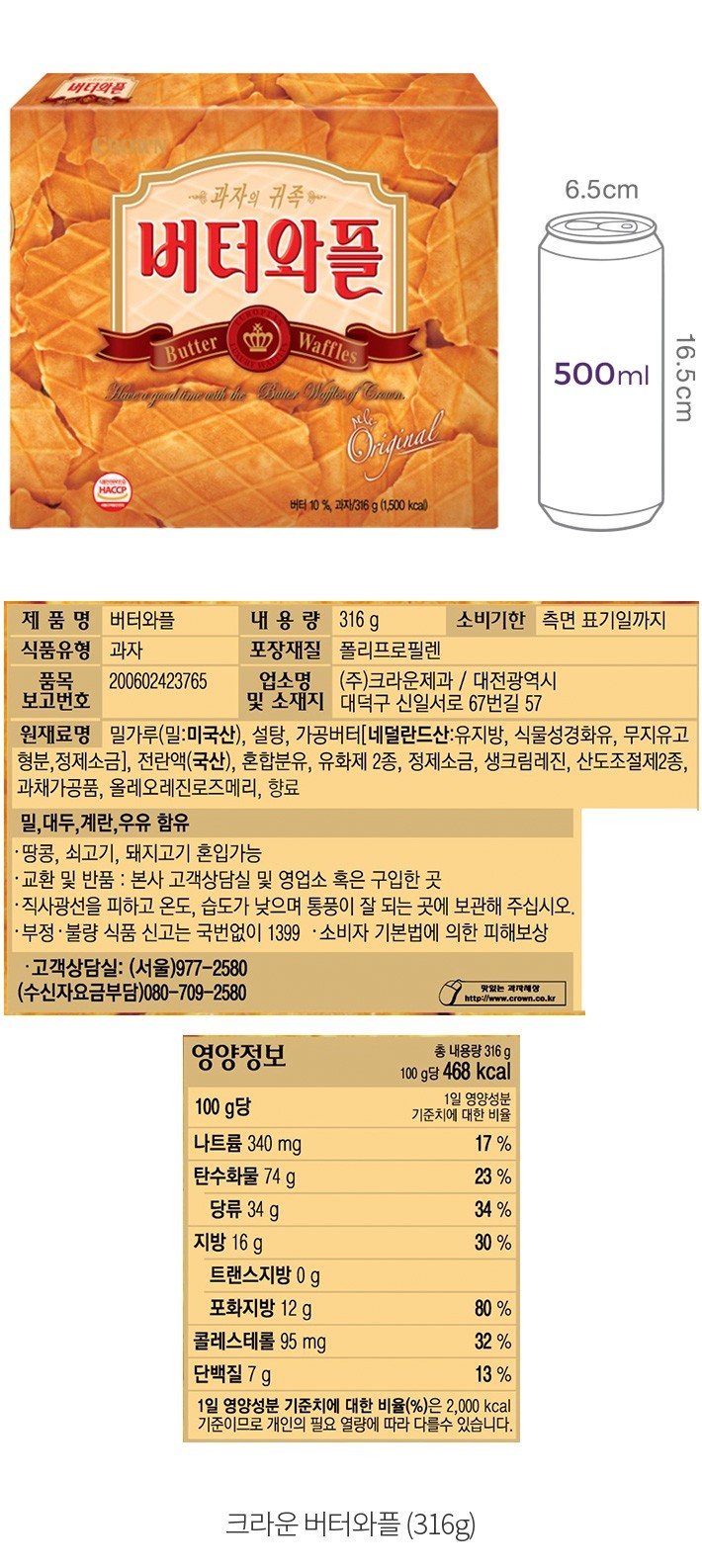 자세히보기 이미지