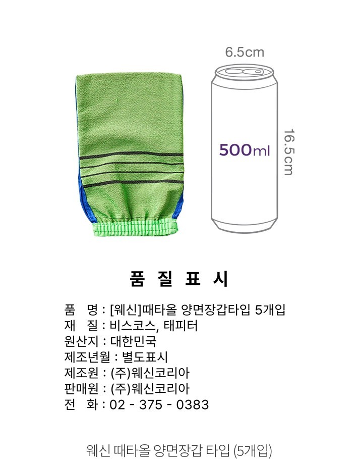 자세히보기 이미지