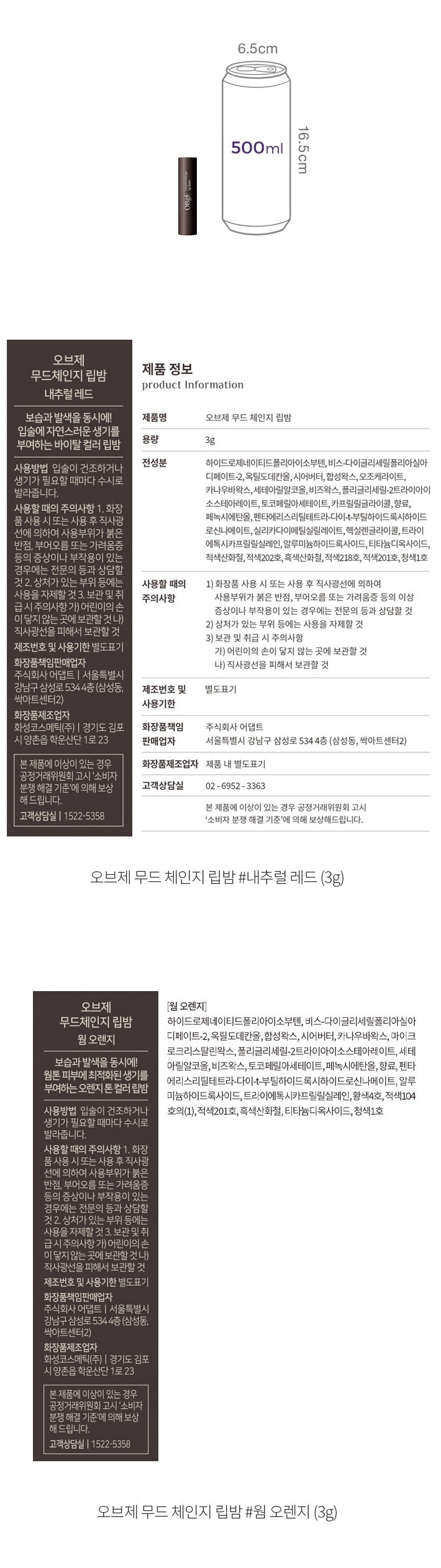 자세히보기 이미지