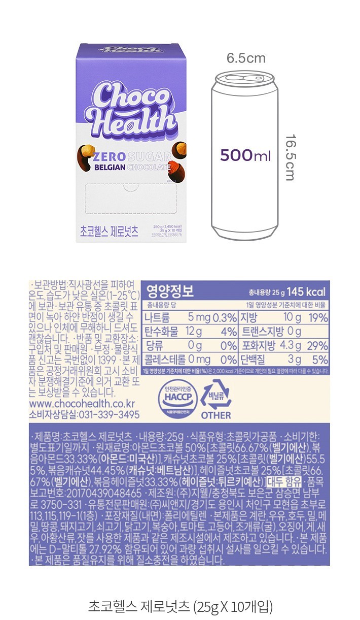 자세히보기 이미지