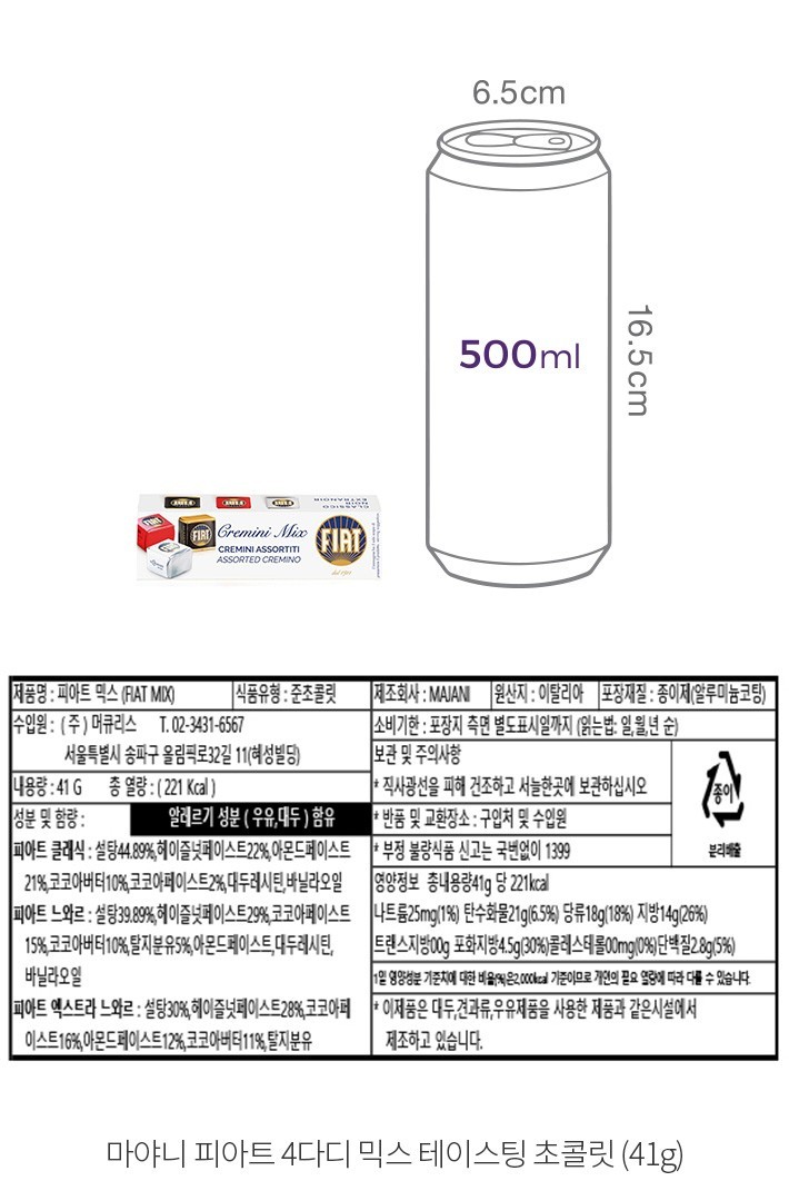 자세히보기 이미지
