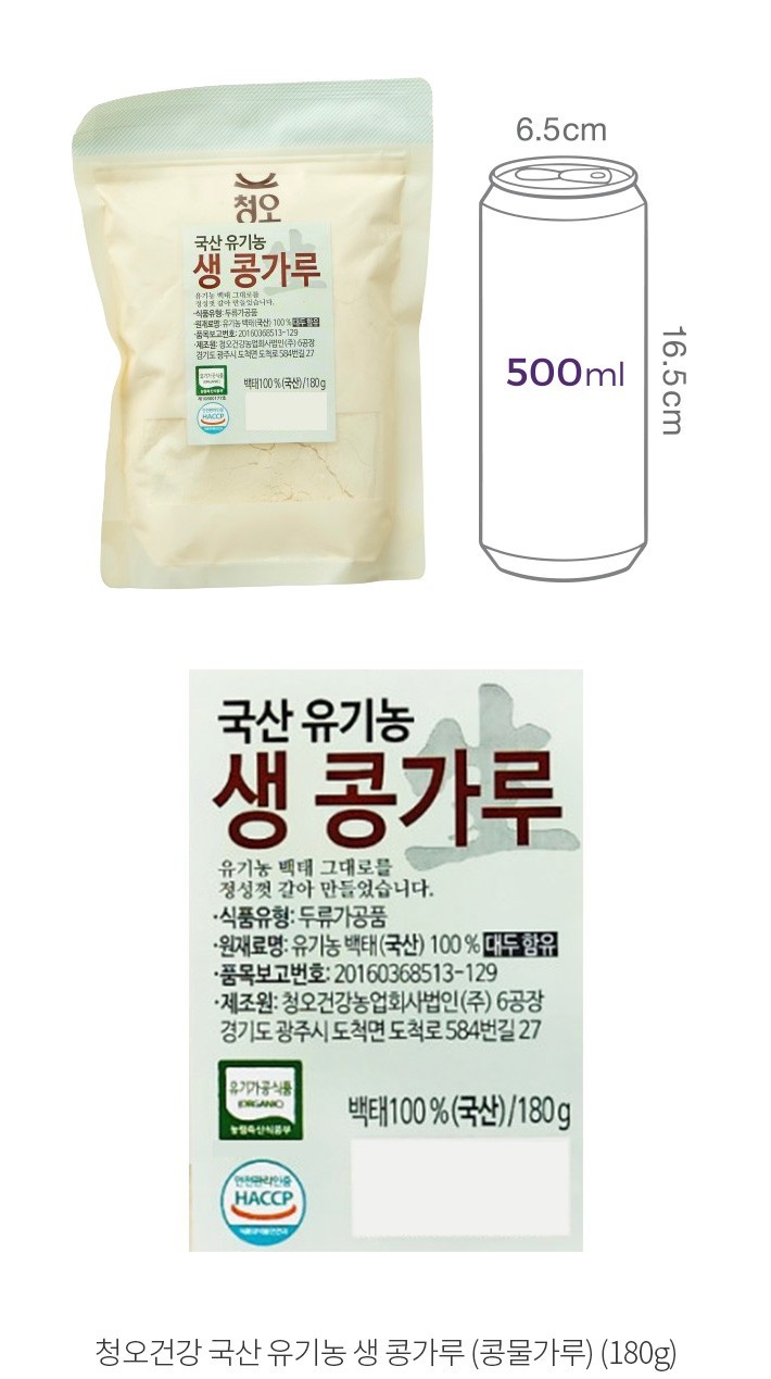 자세히보기 이미지