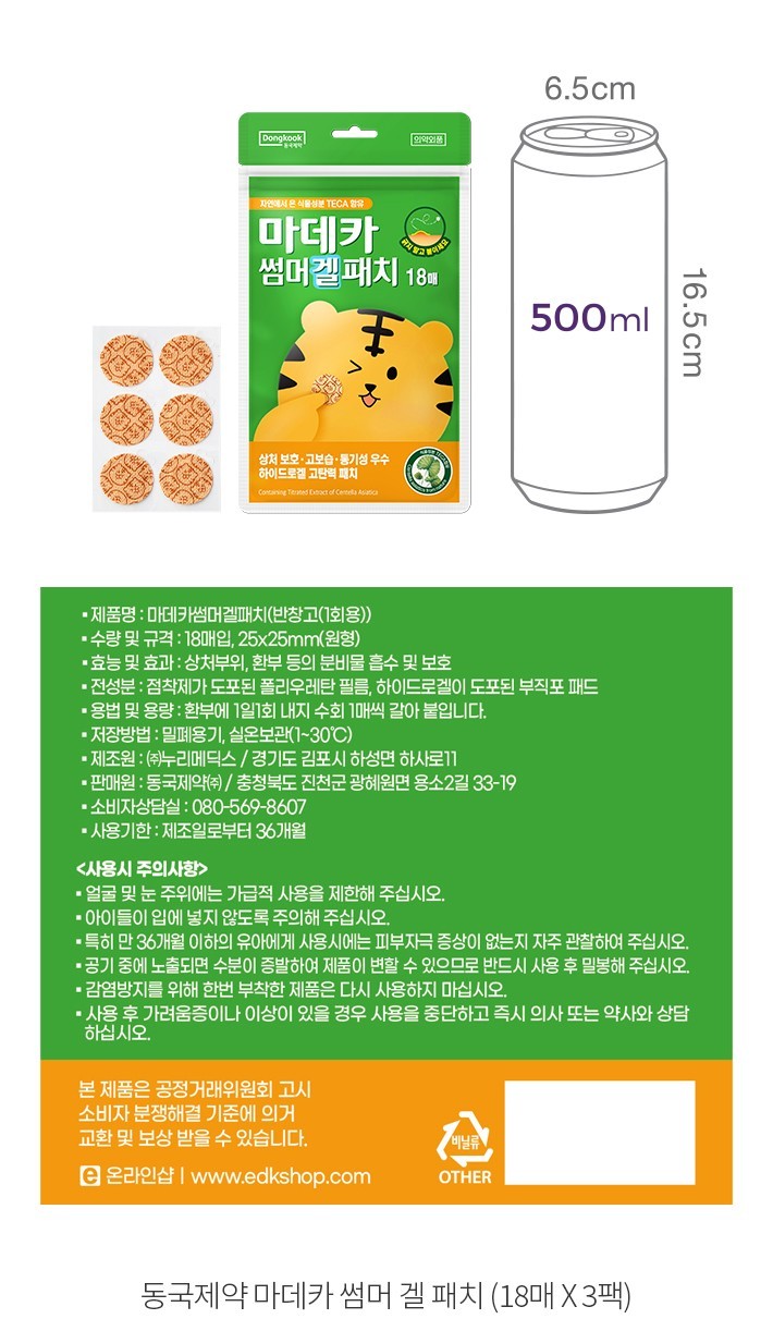 자세히보기 이미지