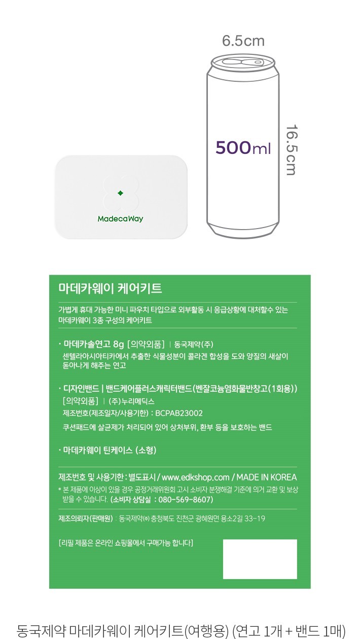 자세히보기 이미지