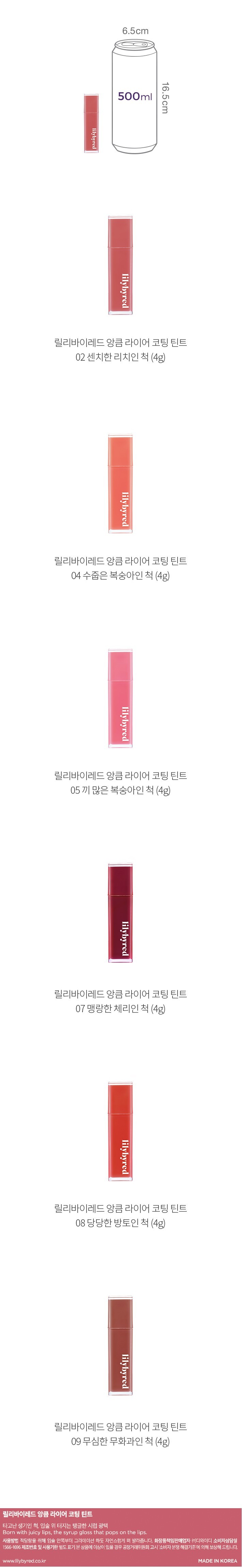 자세히보기 이미지