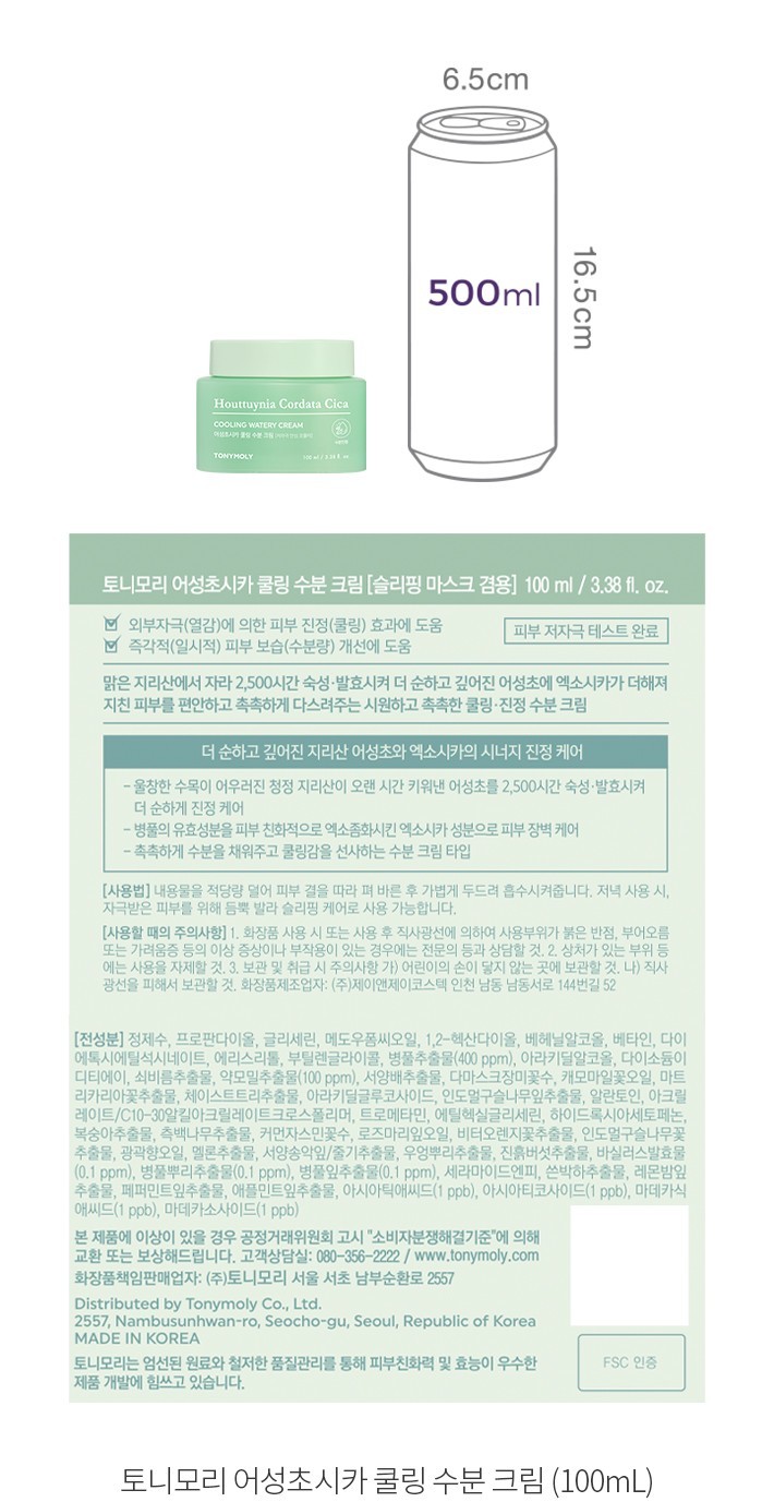 자세히보기 이미지