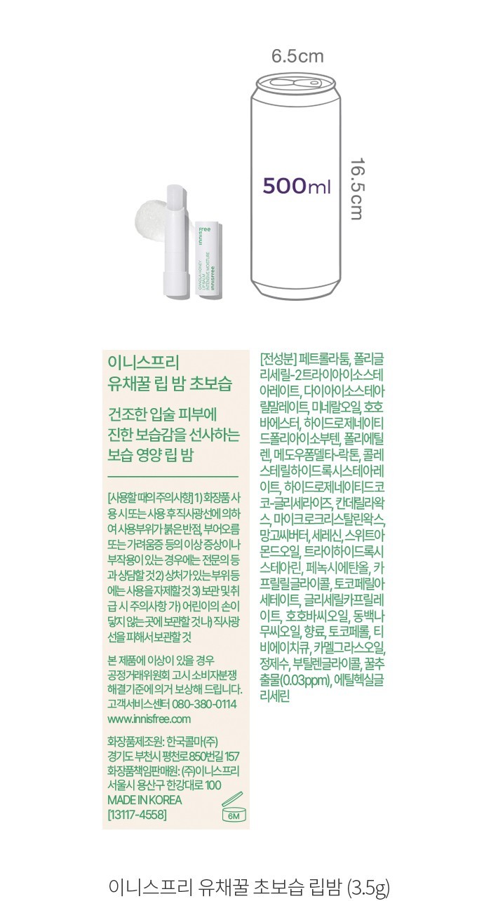 자세히보기 이미지