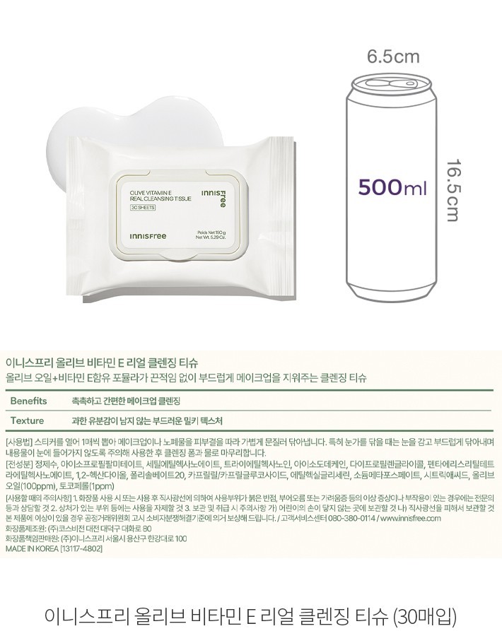 자세히보기 이미지