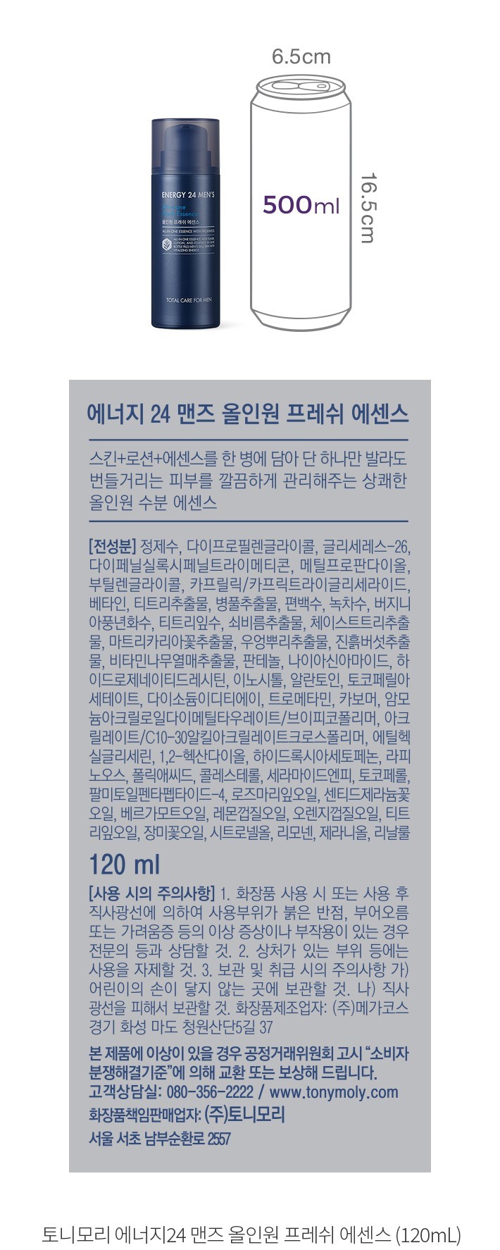 자세히보기 이미지