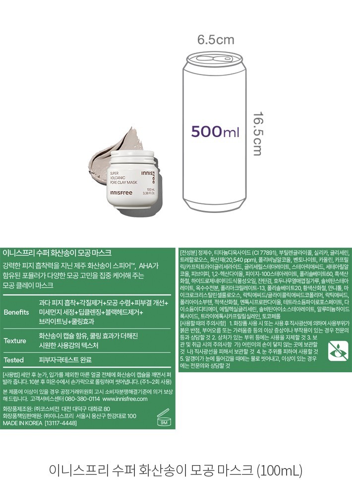 자세히보기 이미지