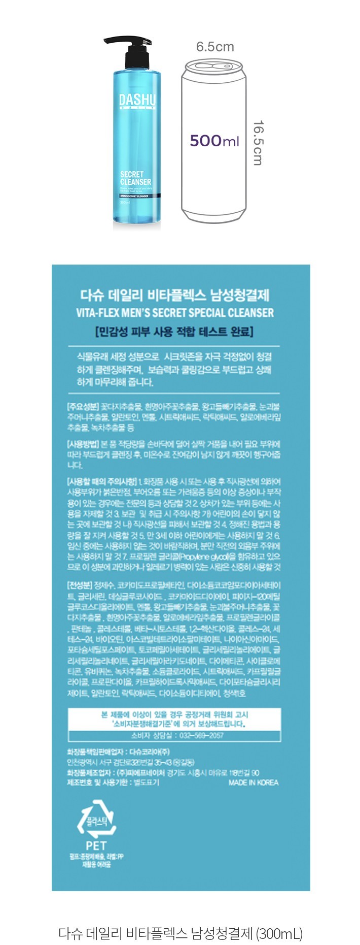 자세히보기 이미지