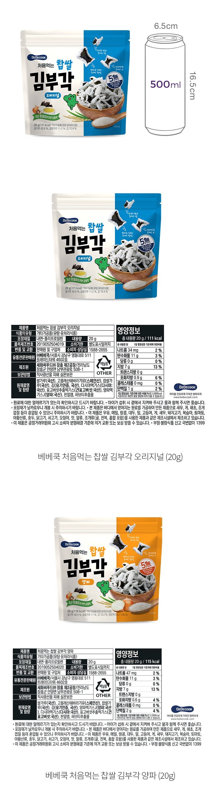 자세히보기 이미지