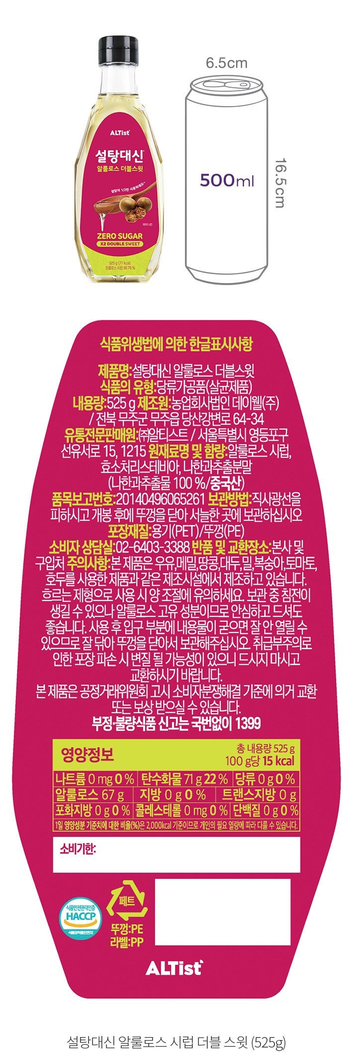 자세히보기 이미지