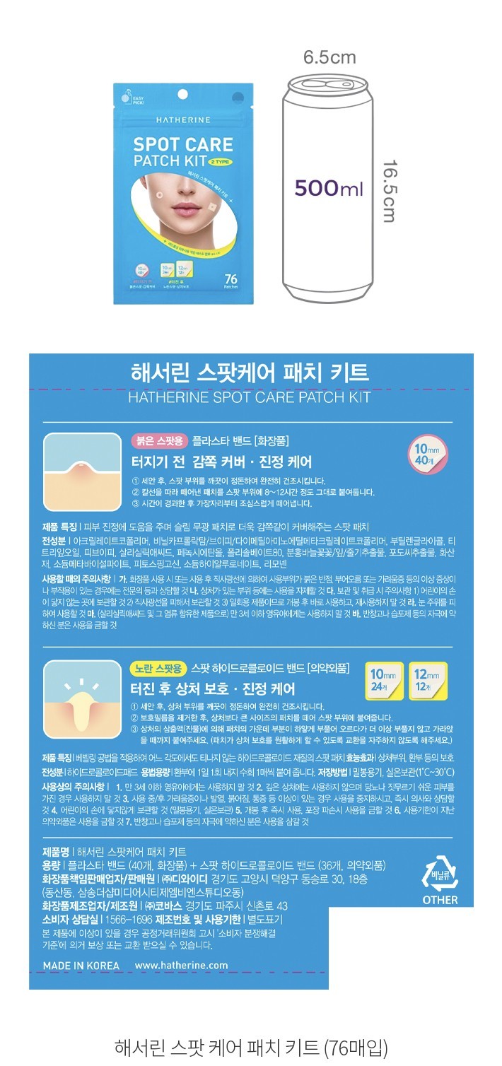 자세히보기 이미지