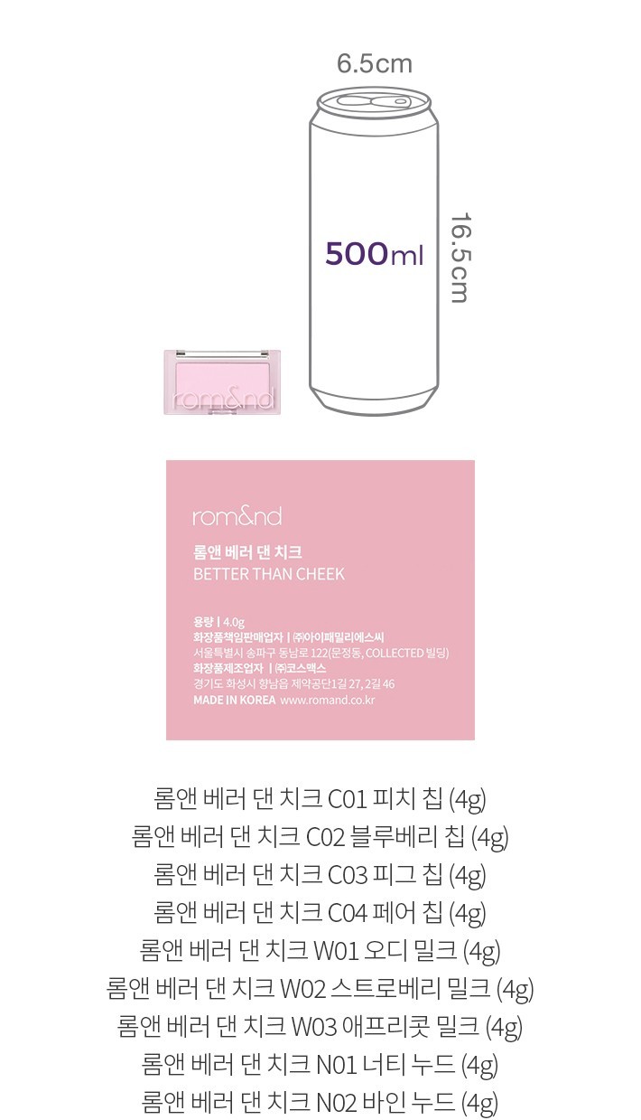 자세히보기 이미지