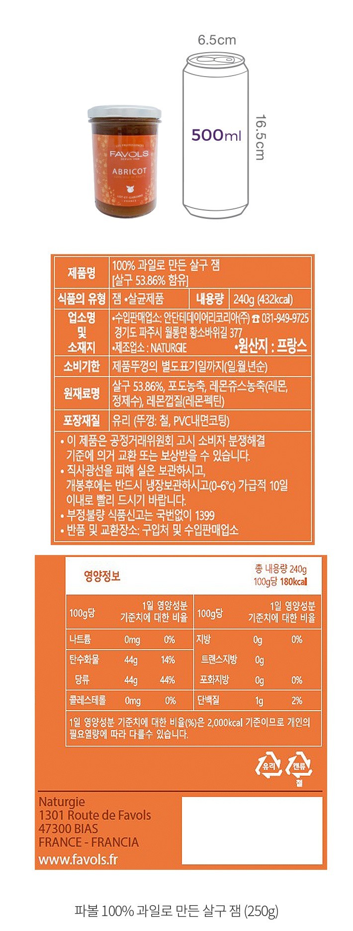 자세히보기 이미지