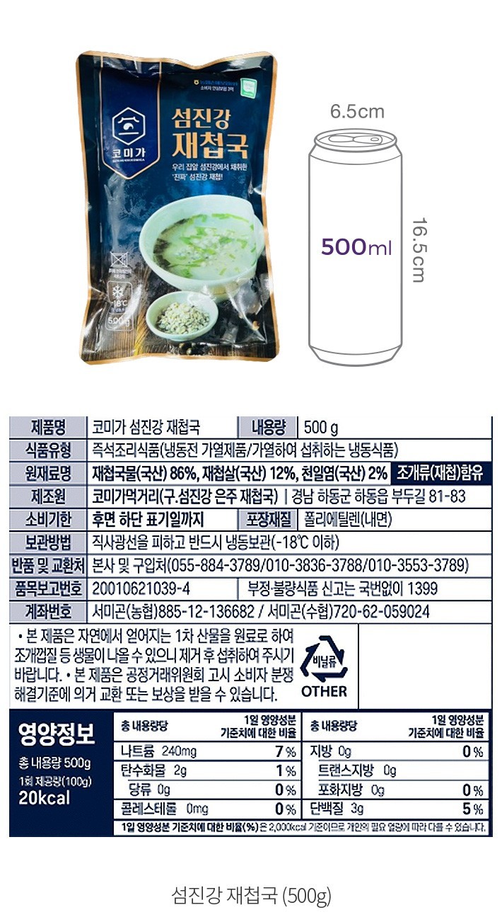 자세히보기 이미지