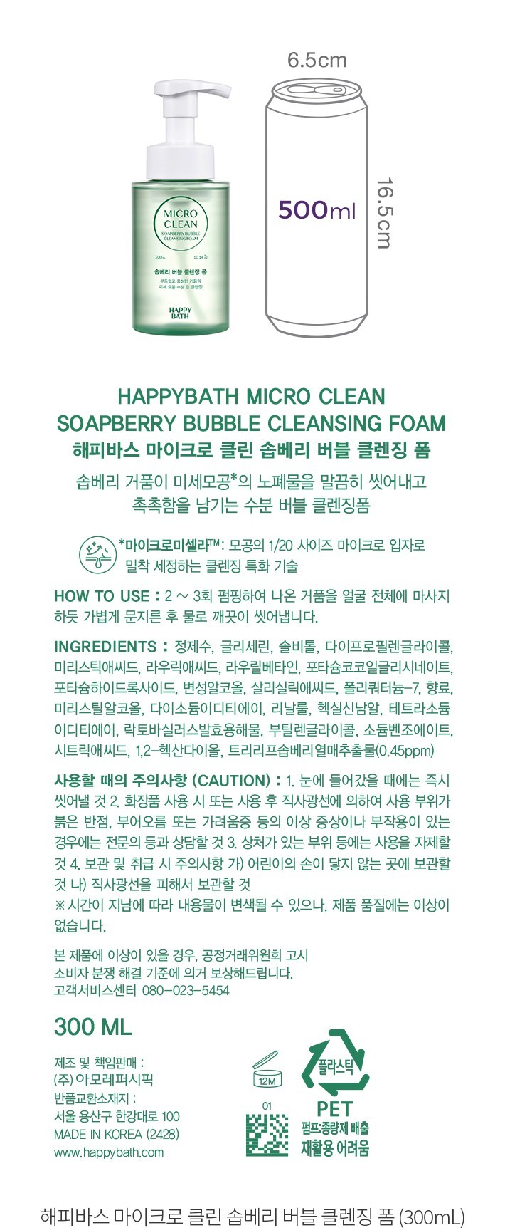 자세히보기 이미지