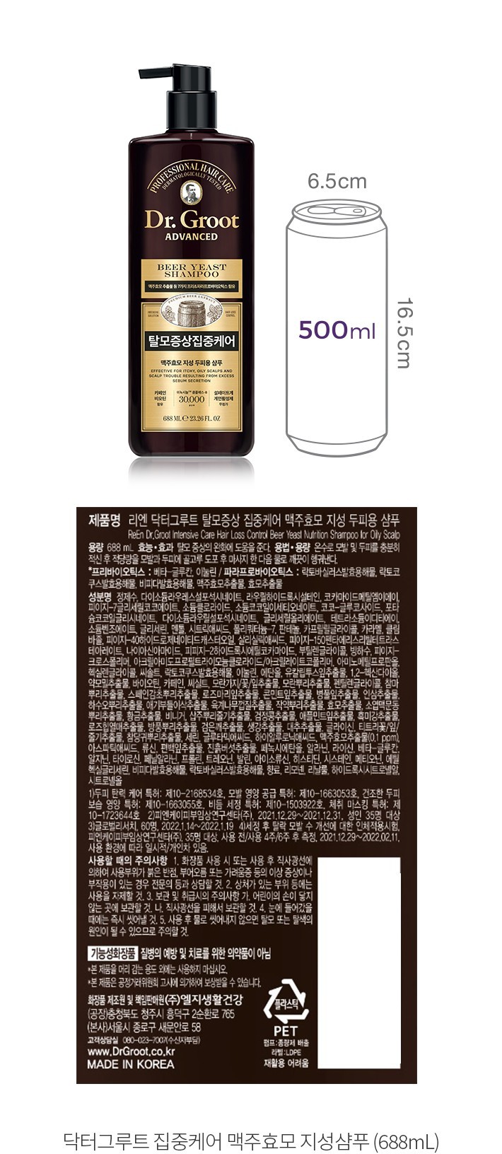 자세히보기 이미지