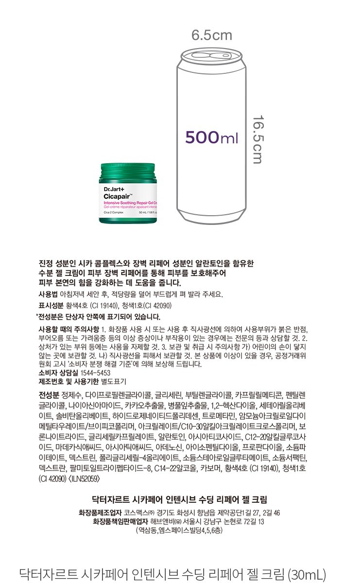 자세히보기 이미지