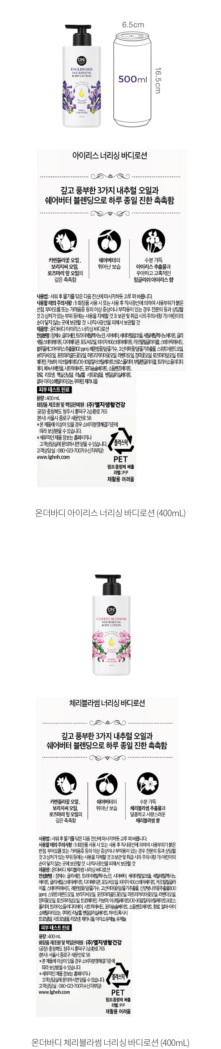 자세히보기 이미지