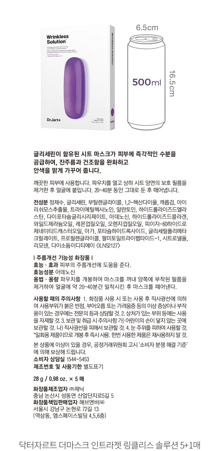 자세히보기 이미지