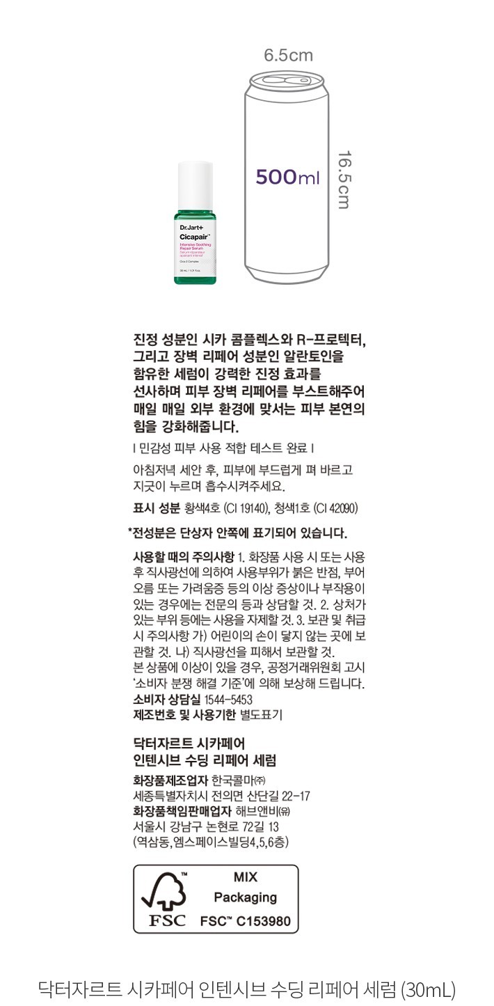 자세히보기 이미지