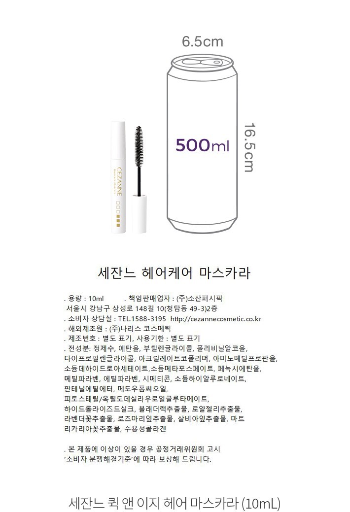 자세히보기 이미지