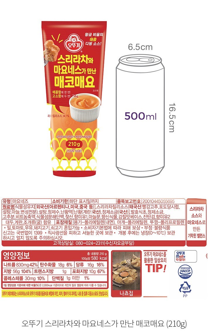 자세히보기 이미지