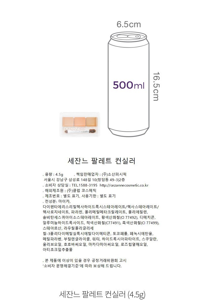 자세히보기 이미지