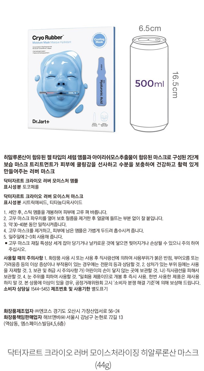자세히보기 이미지