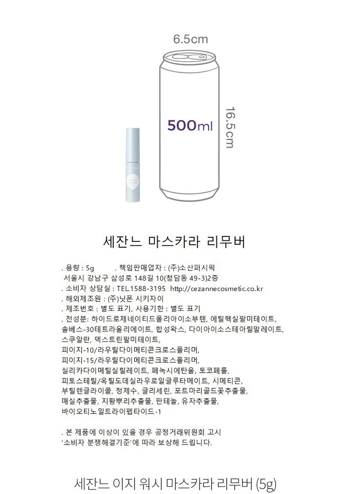 자세히보기 이미지