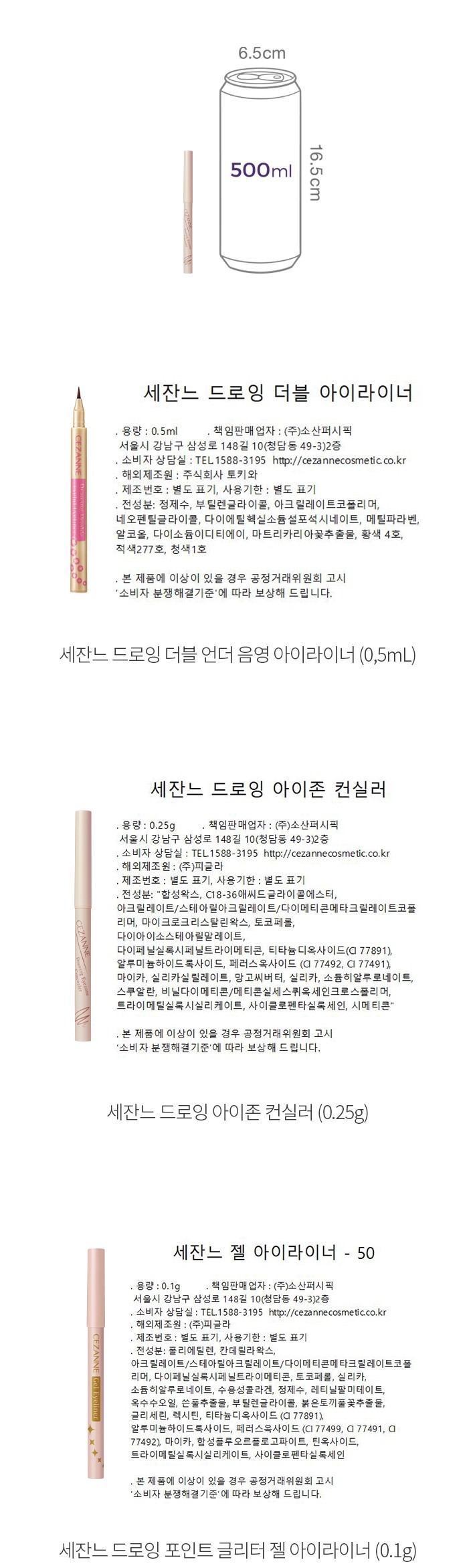 자세히보기 이미지