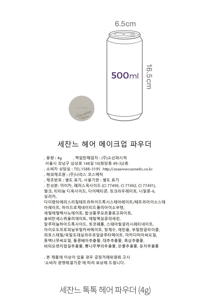 자세히보기 이미지