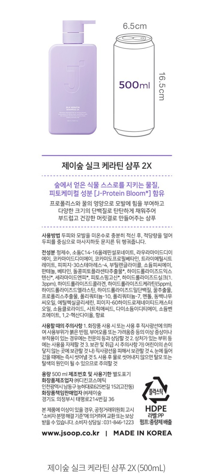 자세히보기 이미지