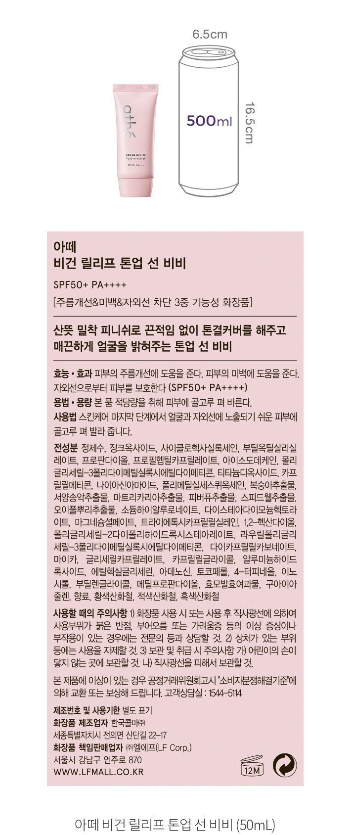자세히보기 이미지