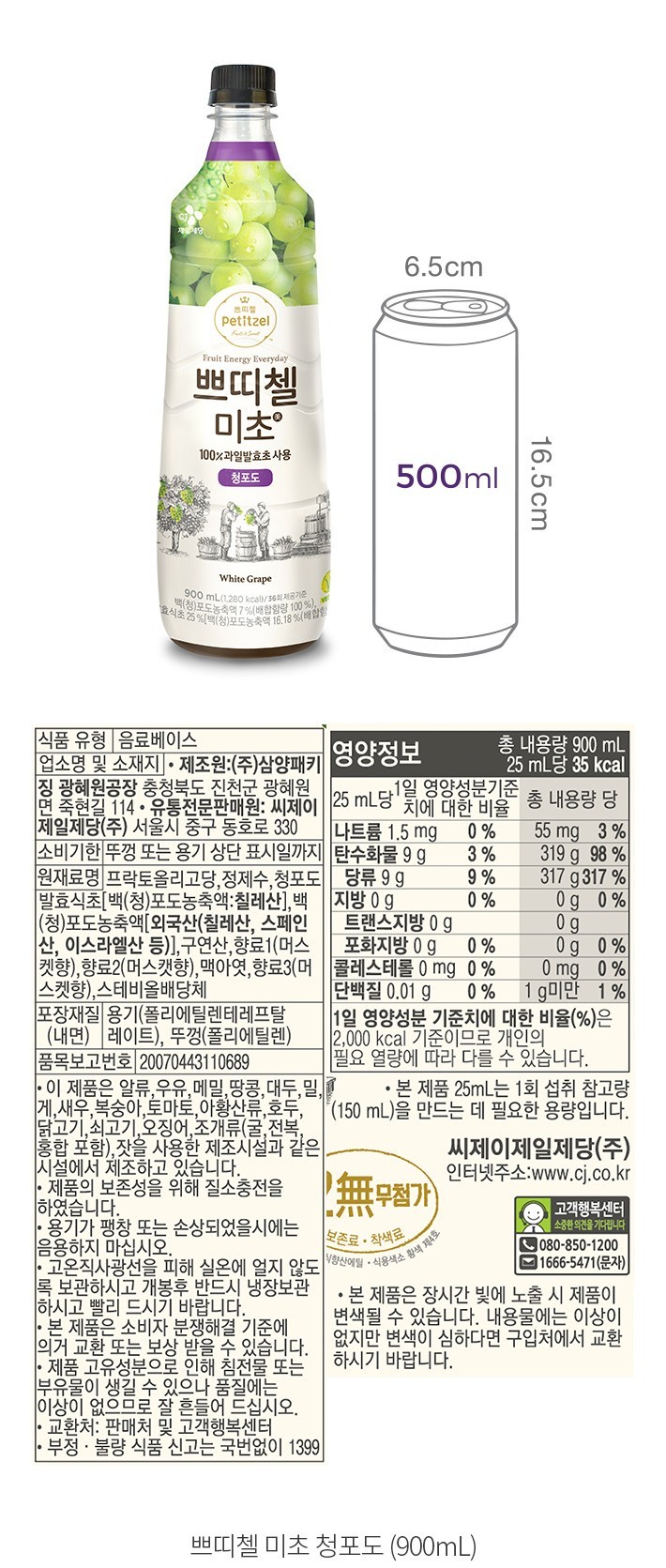 자세히보기 이미지