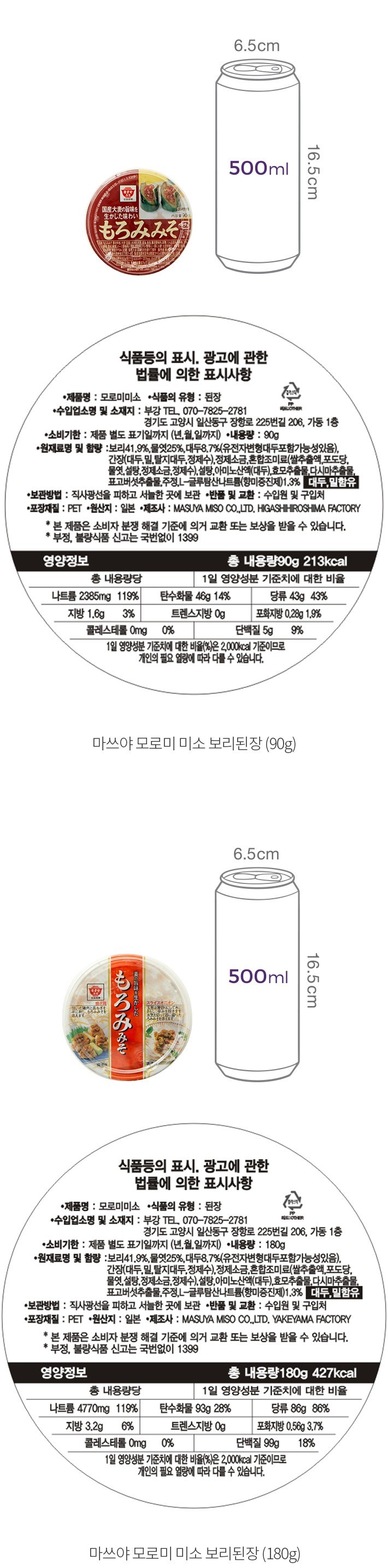 자세히보기 이미지