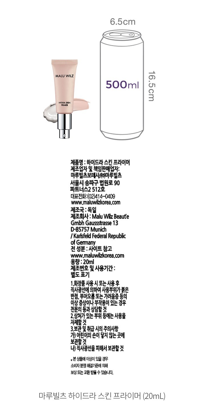 자세히보기 이미지