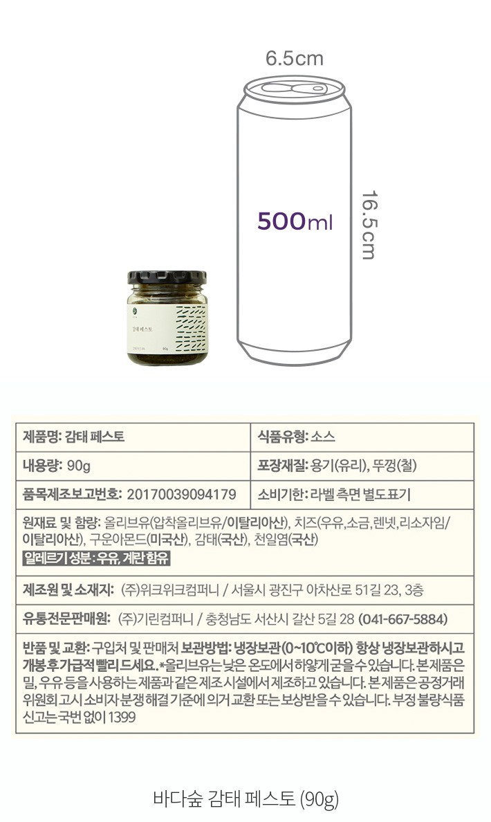 자세히보기 이미지