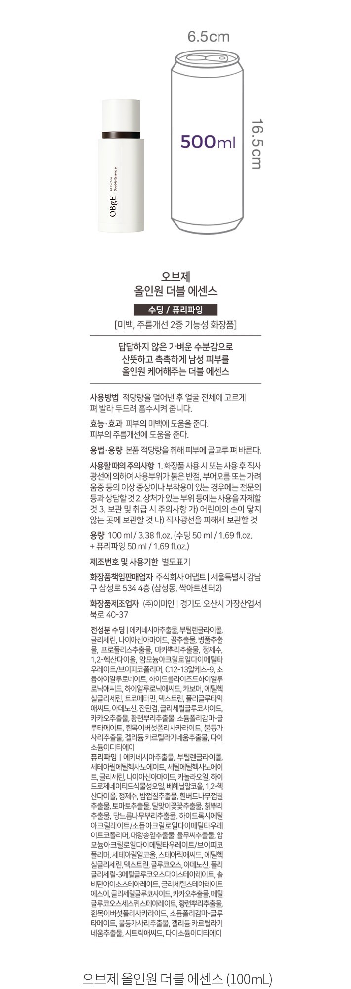 자세히보기 이미지
