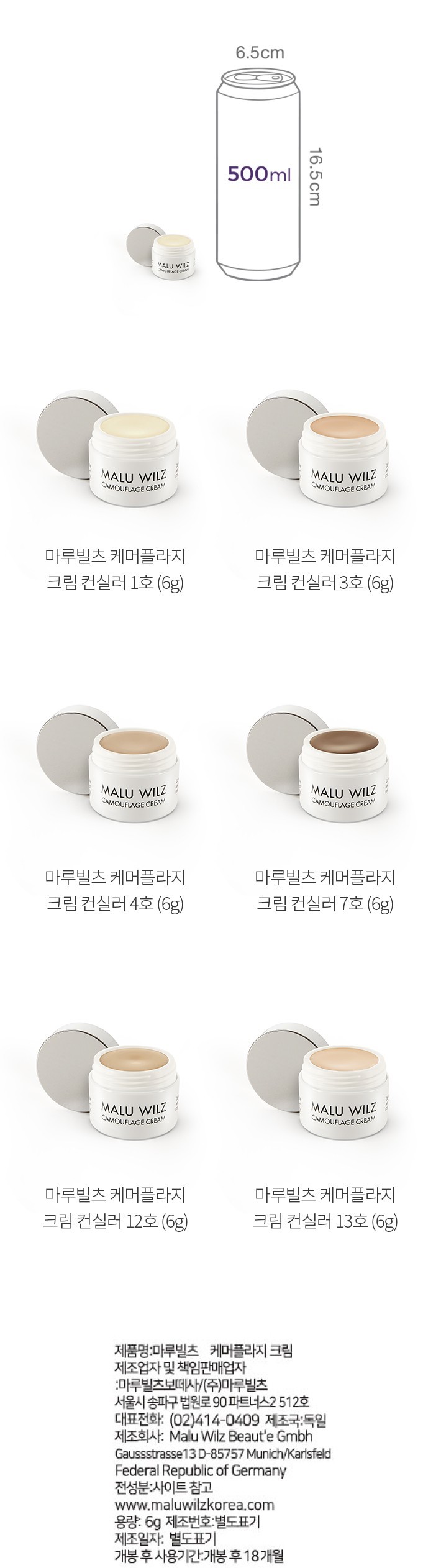 자세히보기 이미지