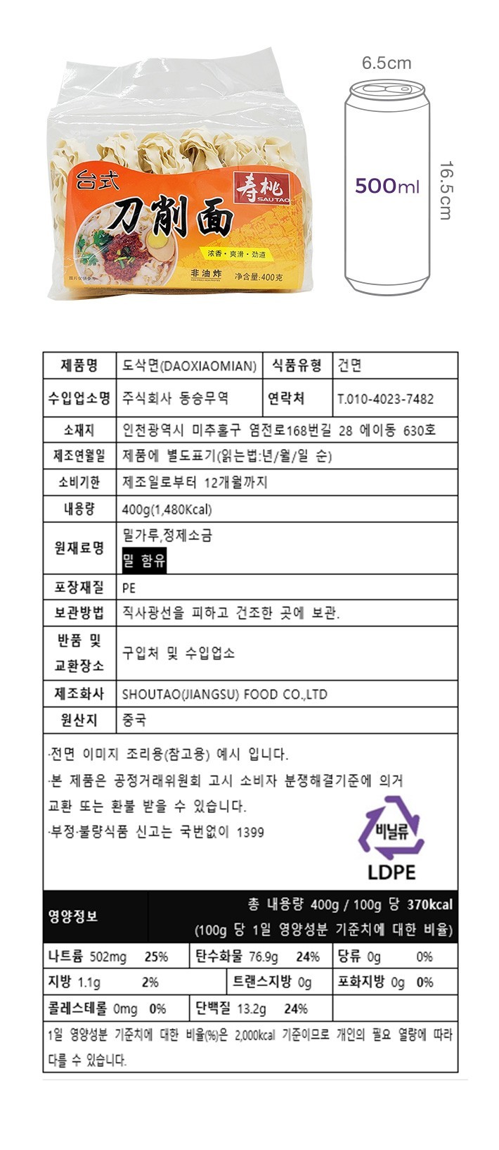 자세히보기 이미지