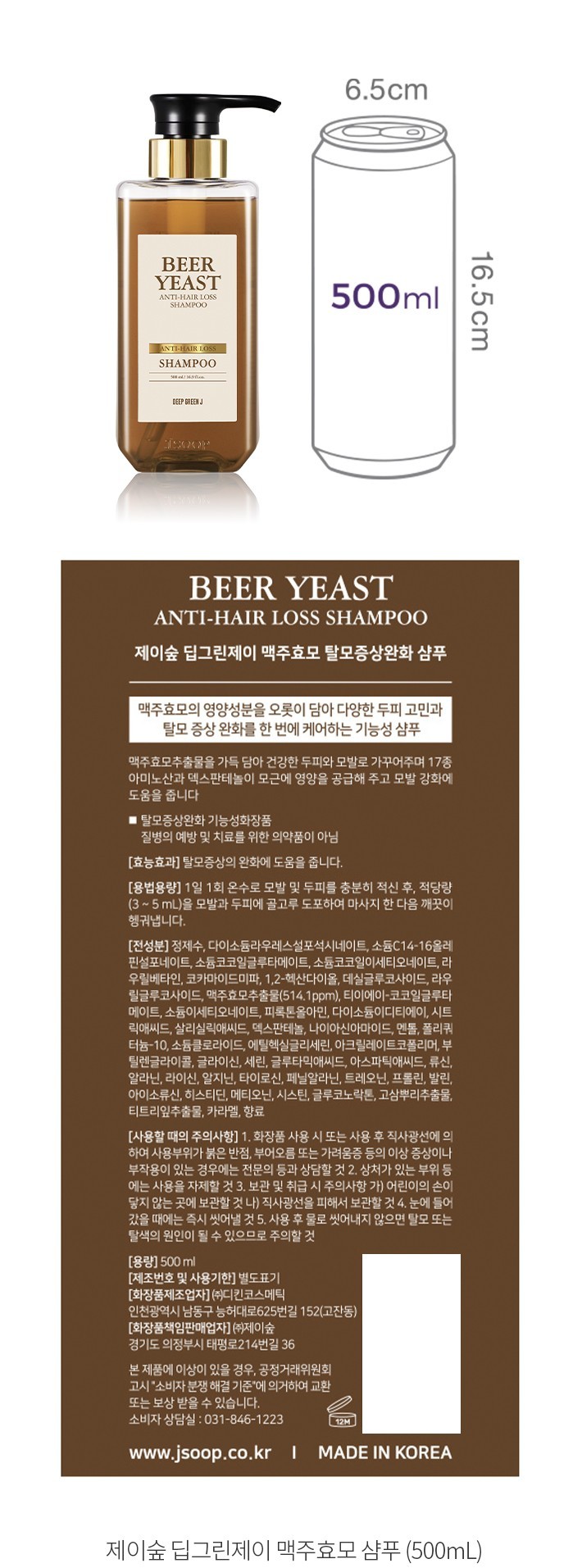 자세히보기 이미지