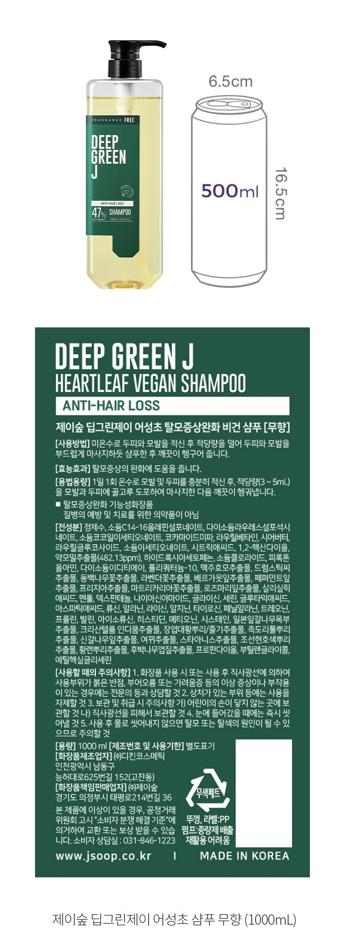 자세히보기 이미지