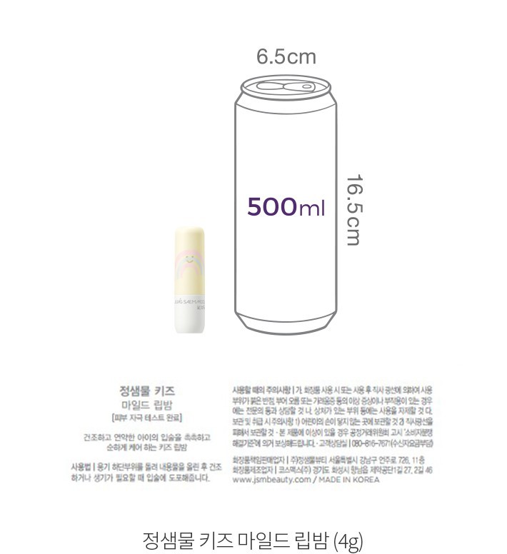 자세히보기 이미지