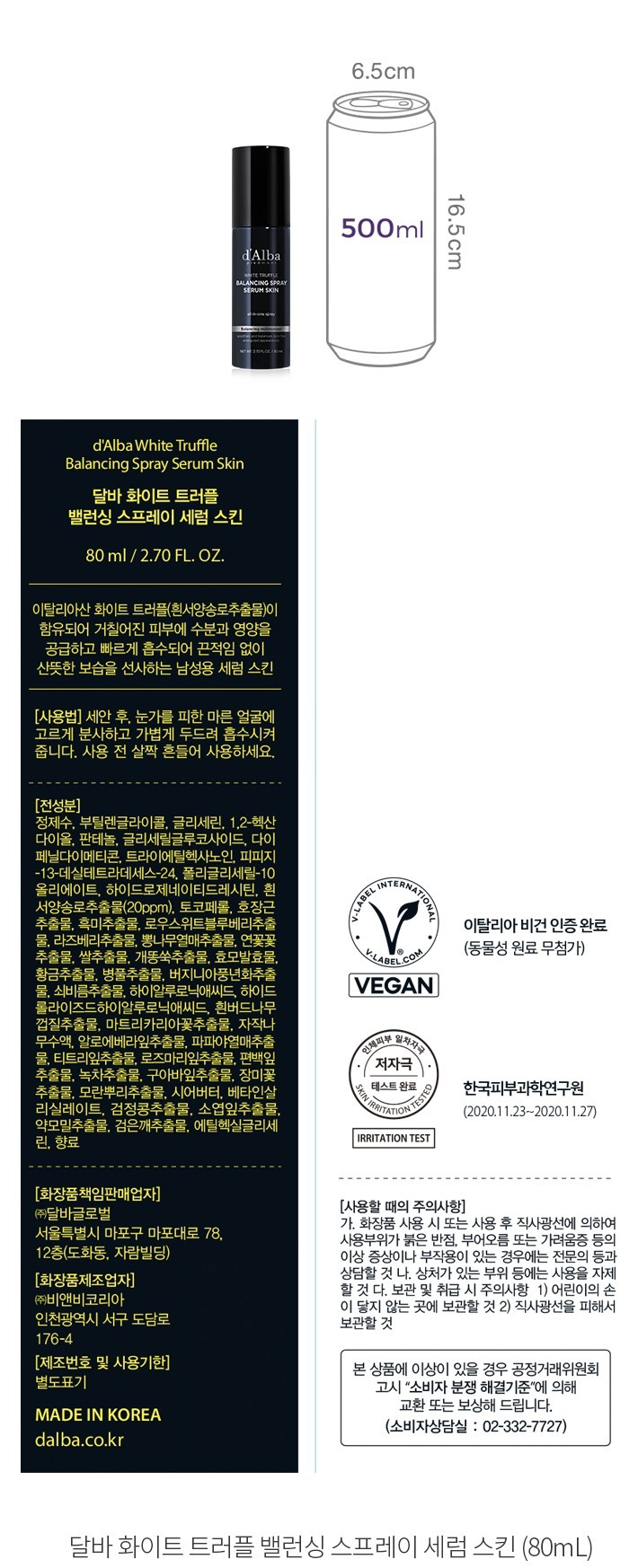 자세히보기 이미지